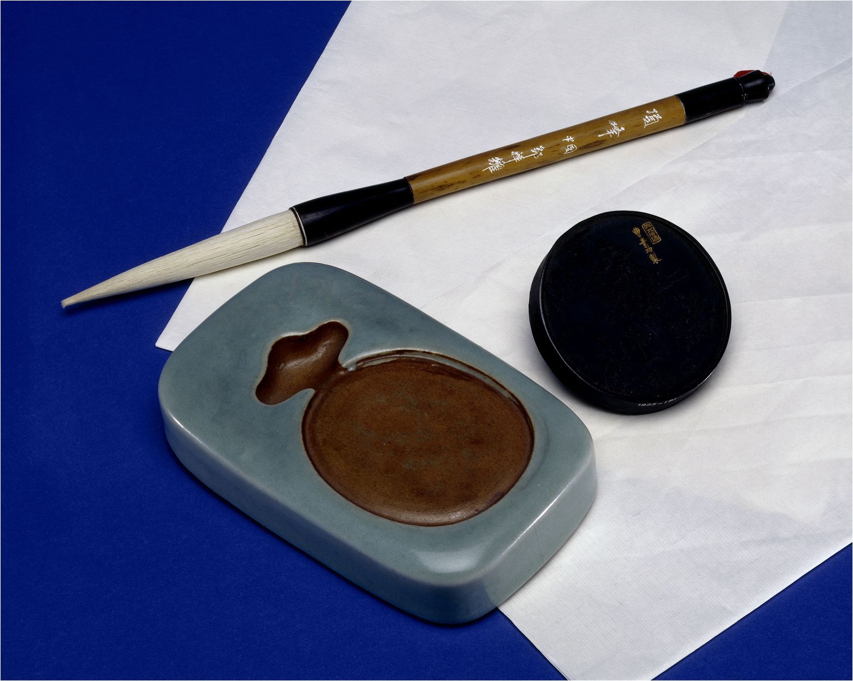 Pinceau et pierre à encre