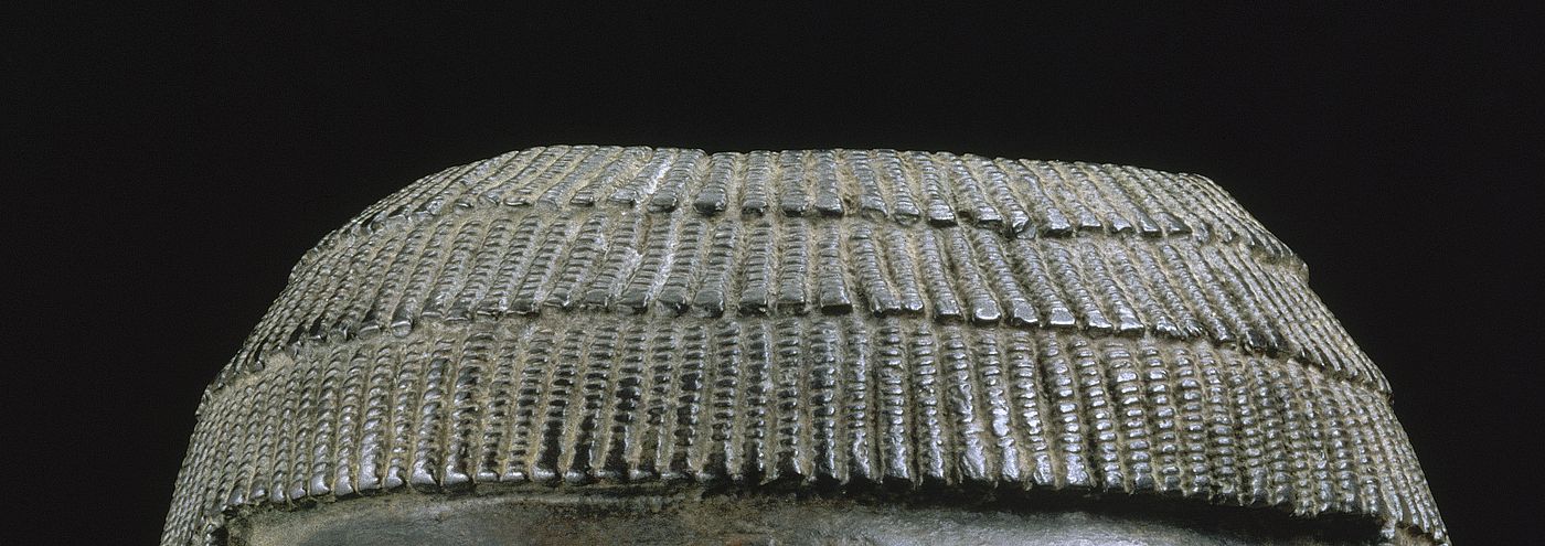 Tête anthropomorphe