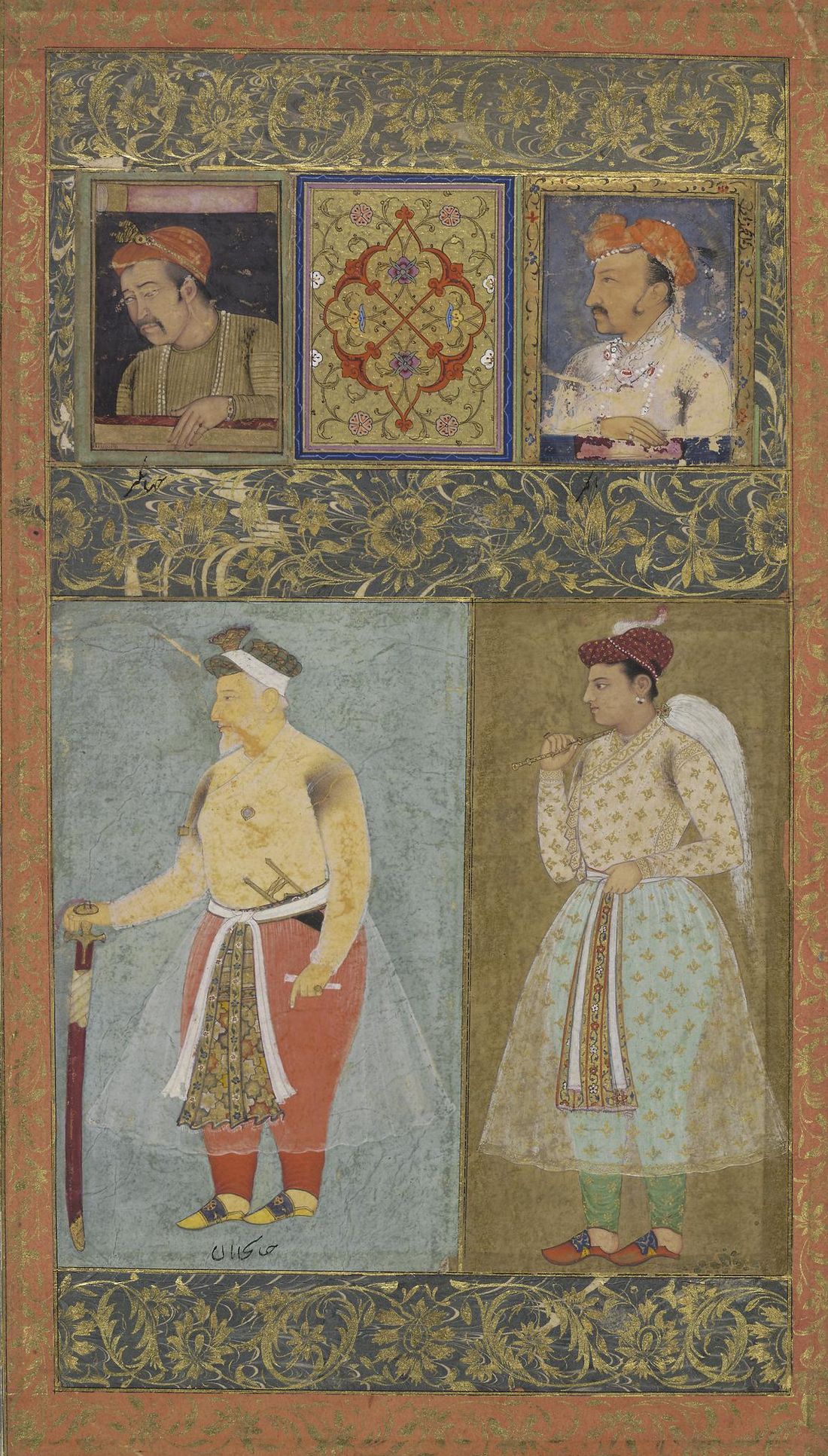 Quatre portraits : Akbar, Jahangir, Abd ar-Rahim Khan Khanan, un page Quatre portraits : Akbar, Jahangir, Abd ar-Rahim Khan Khanan, un page