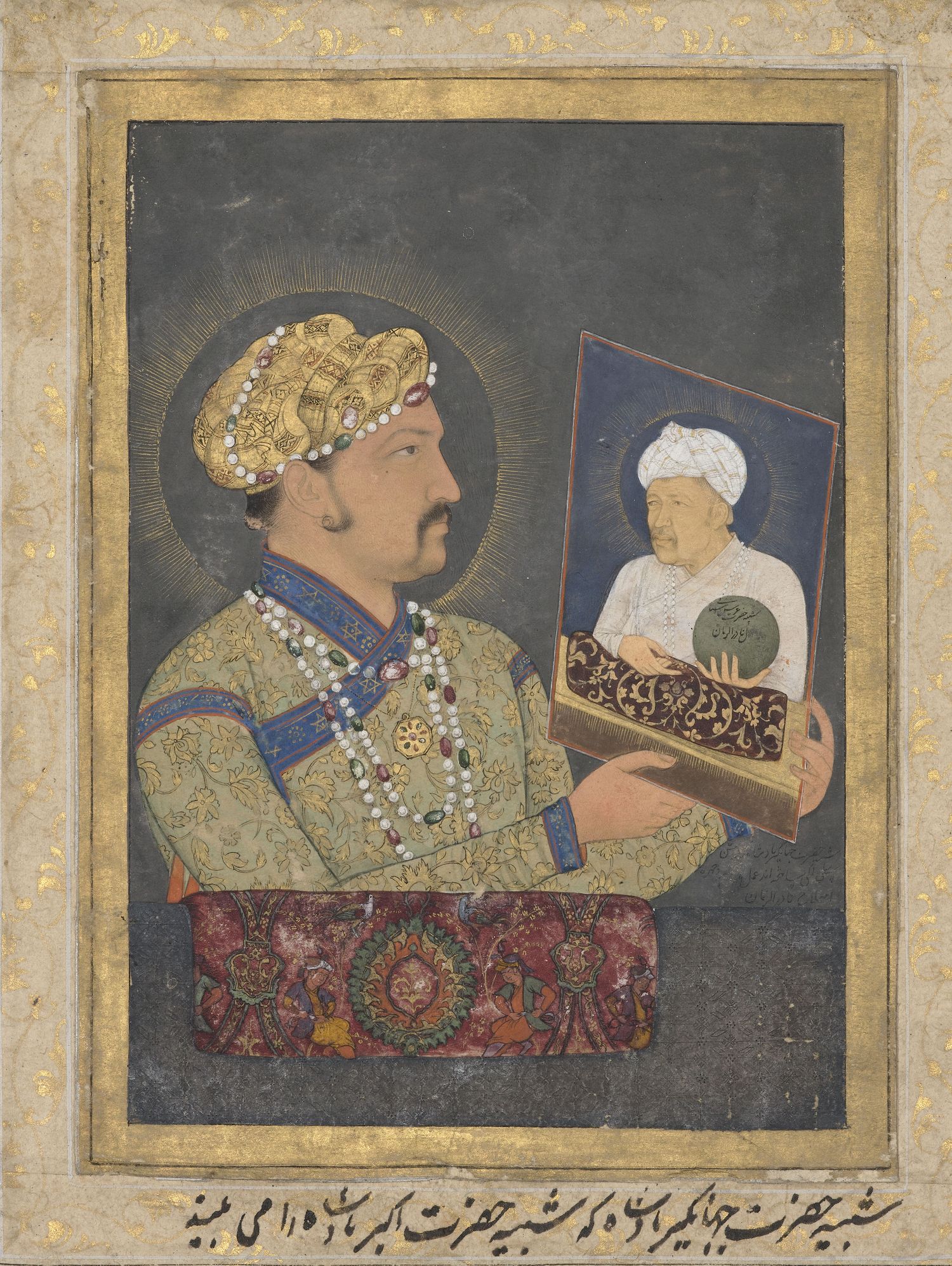 Portrait de l'empereur Jahangir tenant dans ses mains celui de son père, l'empereur Akbar 