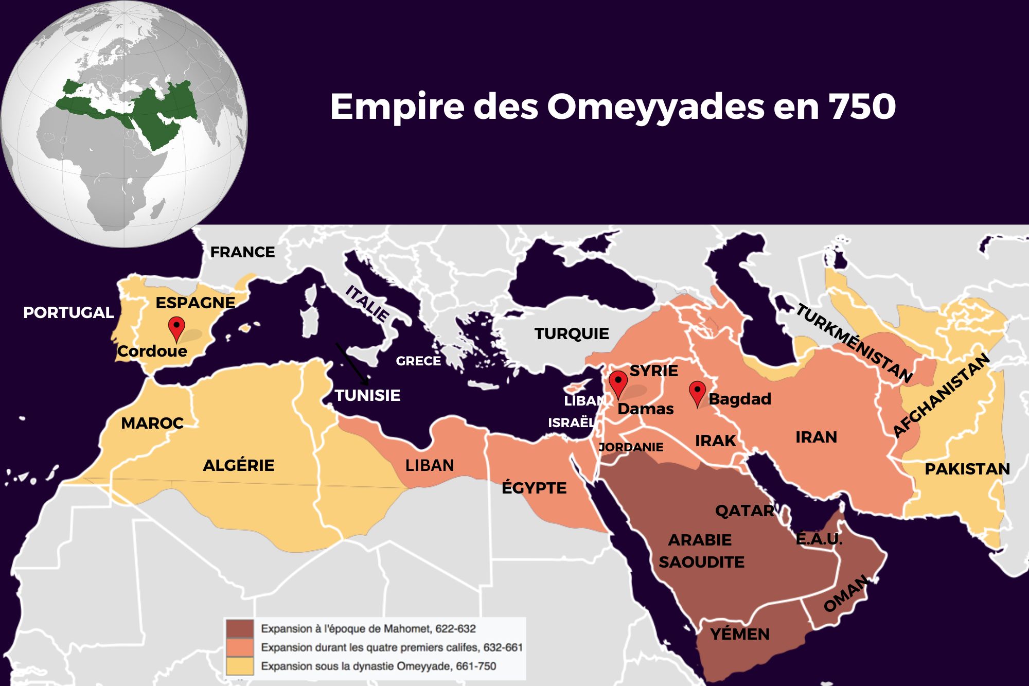 Carte géographique de l'empire des Omeyyades Carte géographique de l'empire des Omeyyades