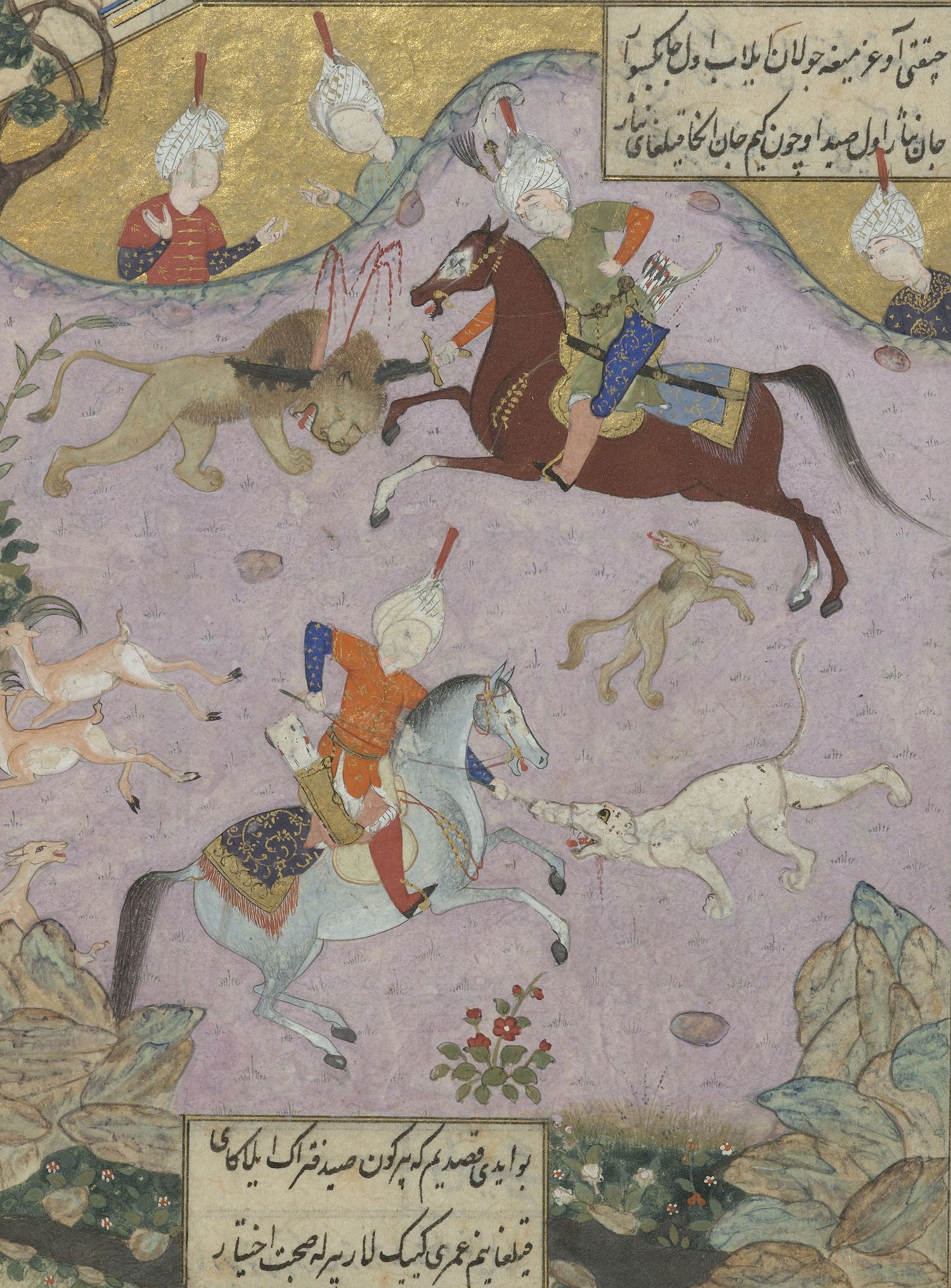 Chasse aux fauves Chasse aux fauves