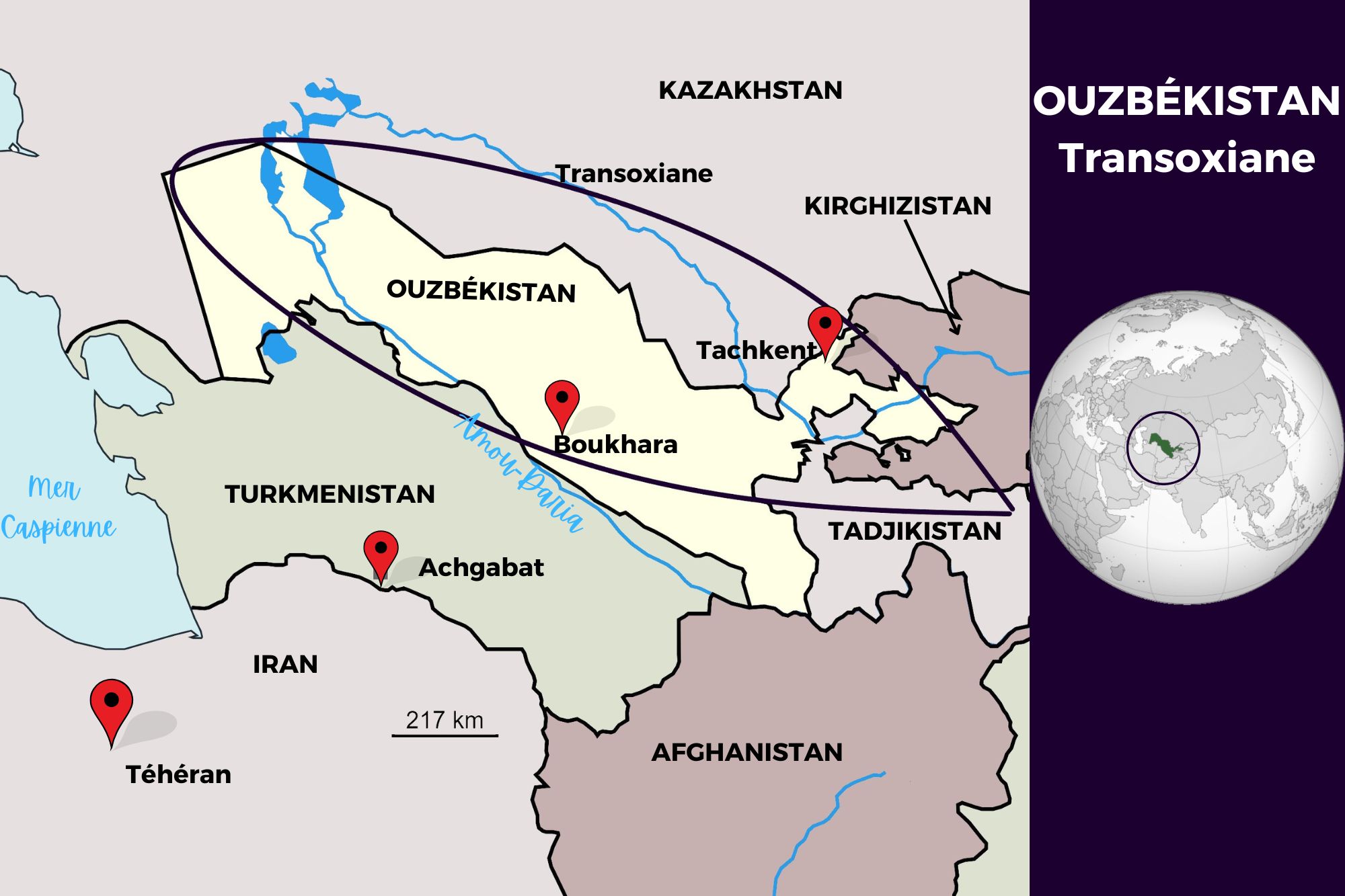 Carte de l'Ouzbékistan Carte de l'Ouzbékistan