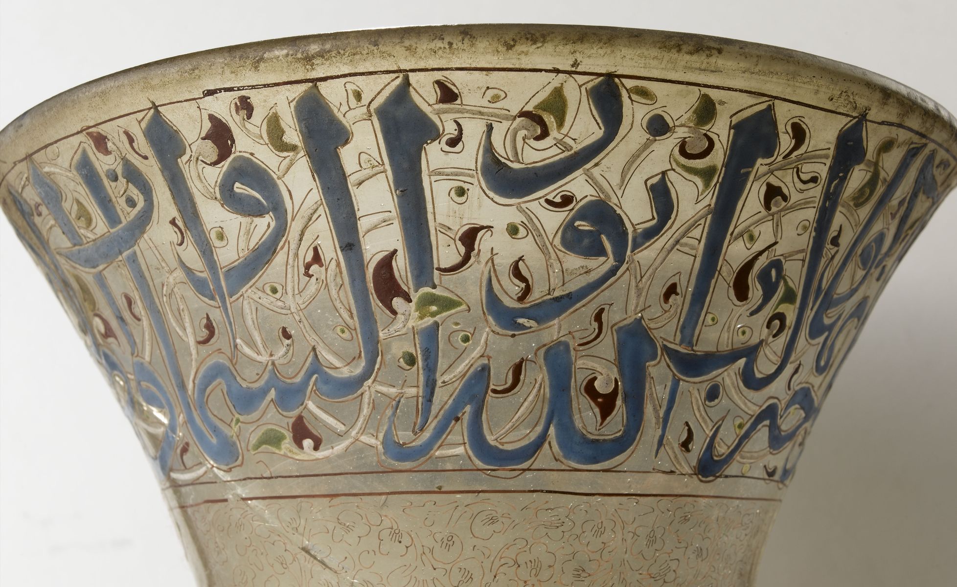 Lampe au nom du sultan al-Malik al-Nasir al-Din Muhammad bn Qala'un