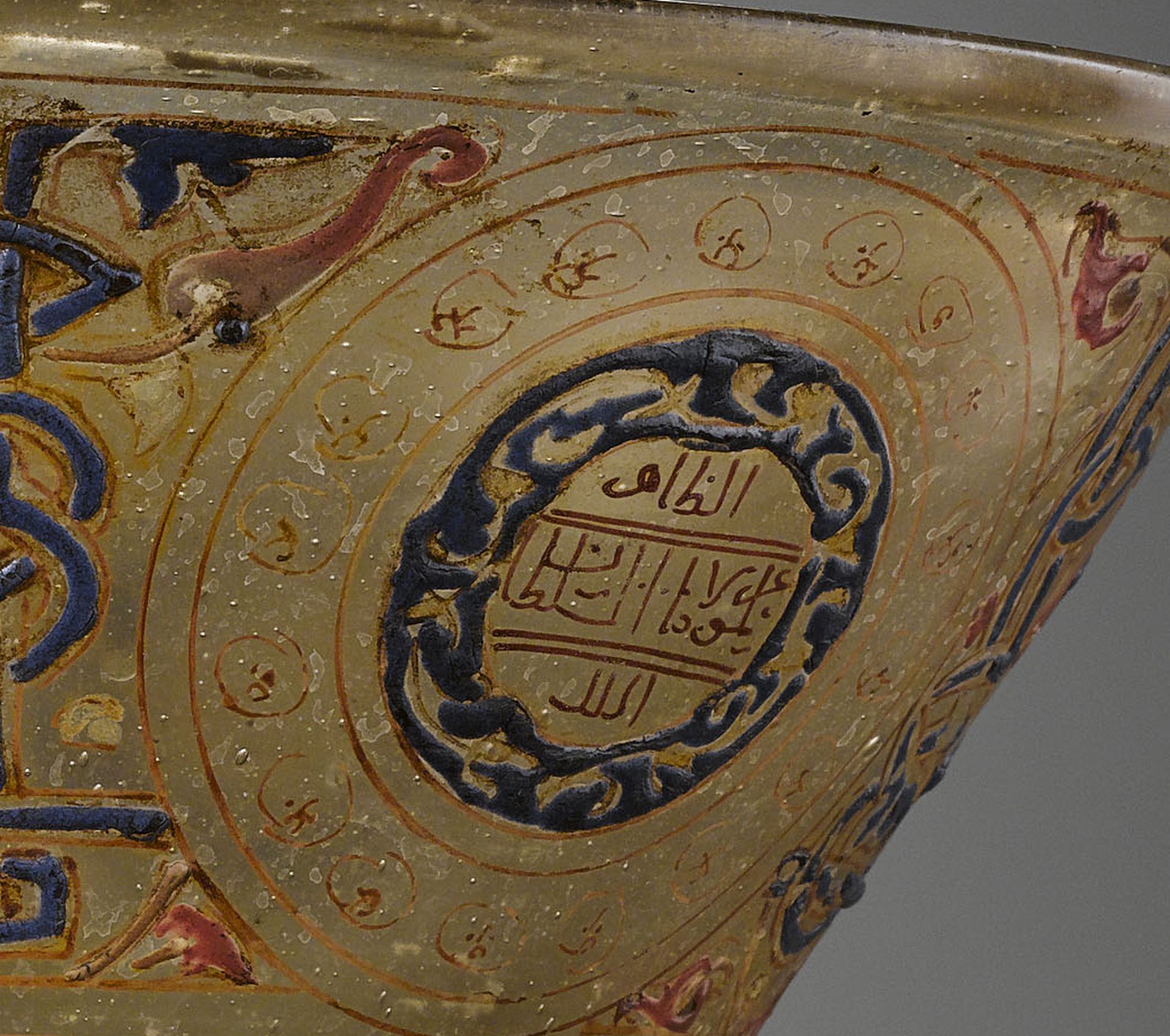 Lampe au nom du sultan Barquq