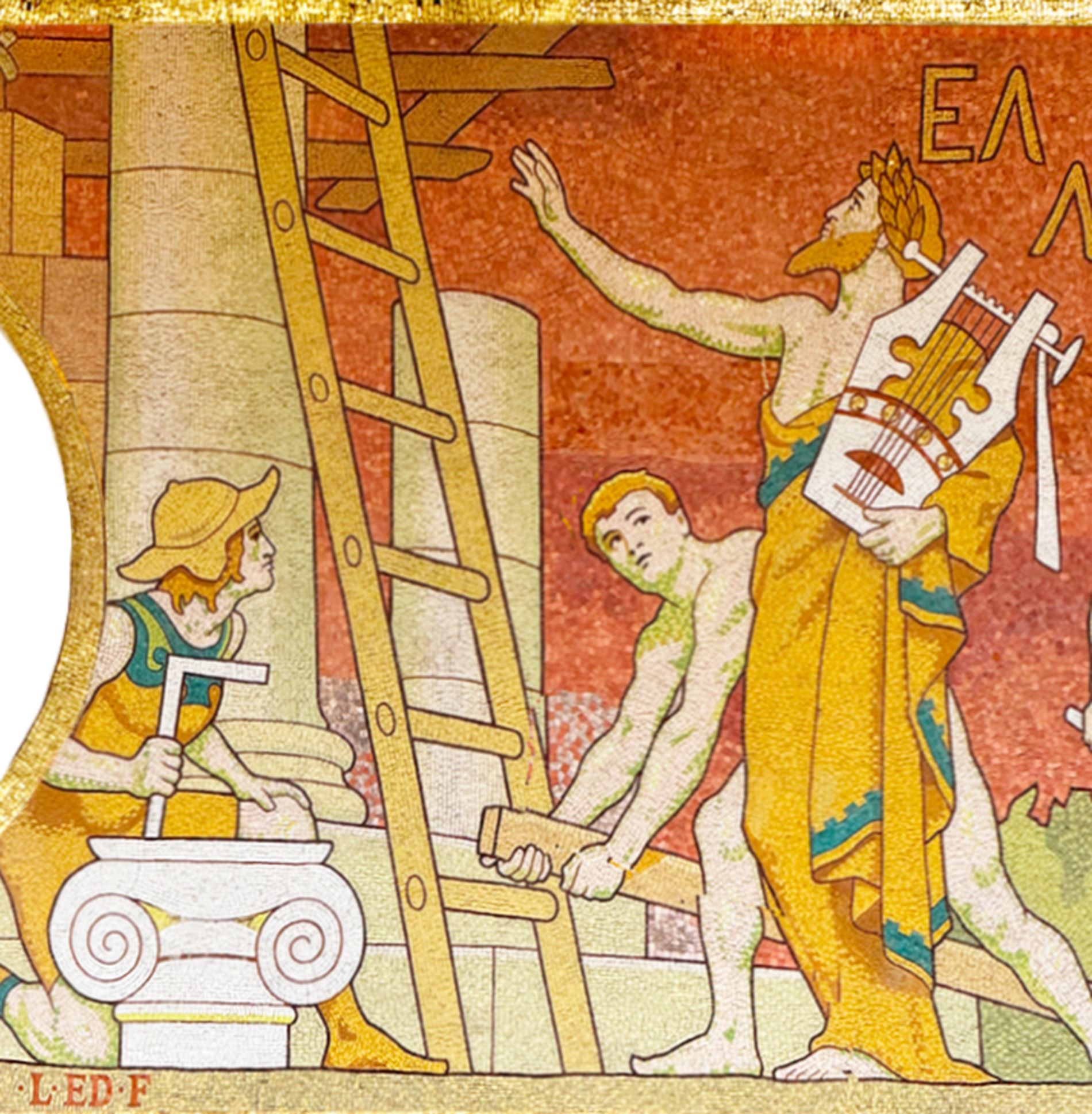 La Mosaïque du Grand Palais