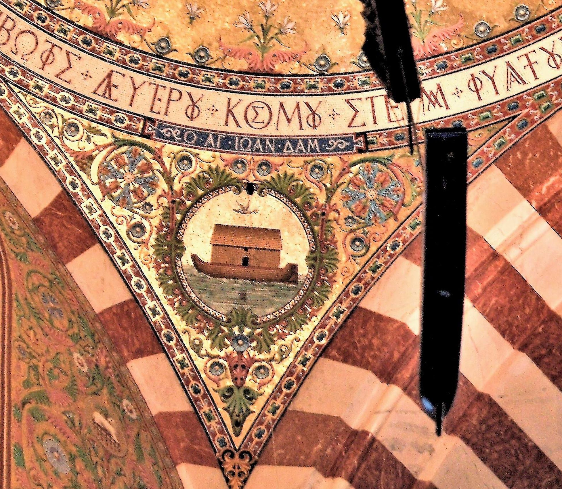 Coupole de la basilique Notre-Dame de la Garde