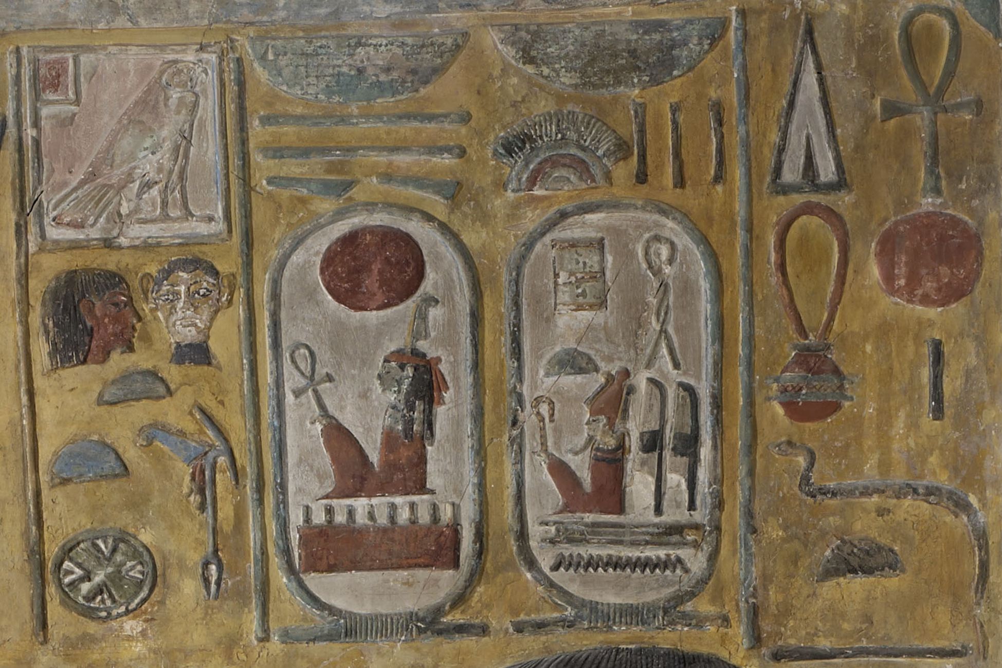 Relief de Séthi Ier et Hathor