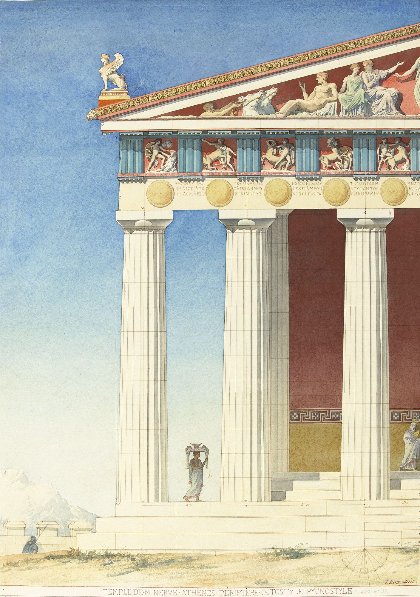 Le Parthénon Le Parthénon