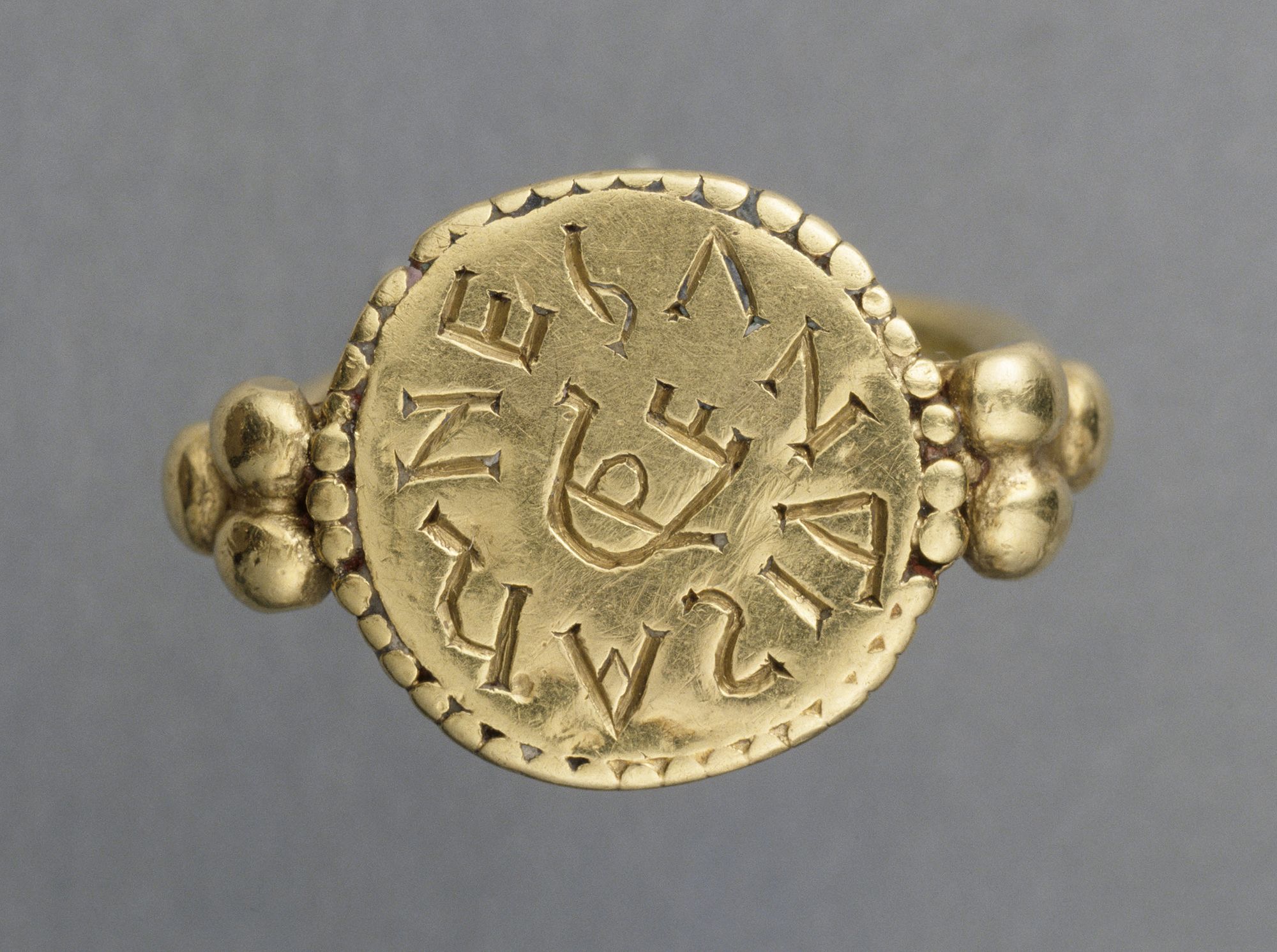 Parure de la reine Arégonde