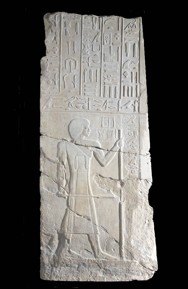 Paroi gauche de l’entrée de la tombe du chef des travaux Akhetâa