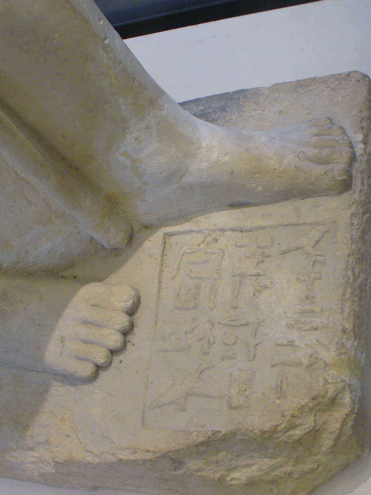 Statue de Sepa, « Grand des dizaines du Sud »