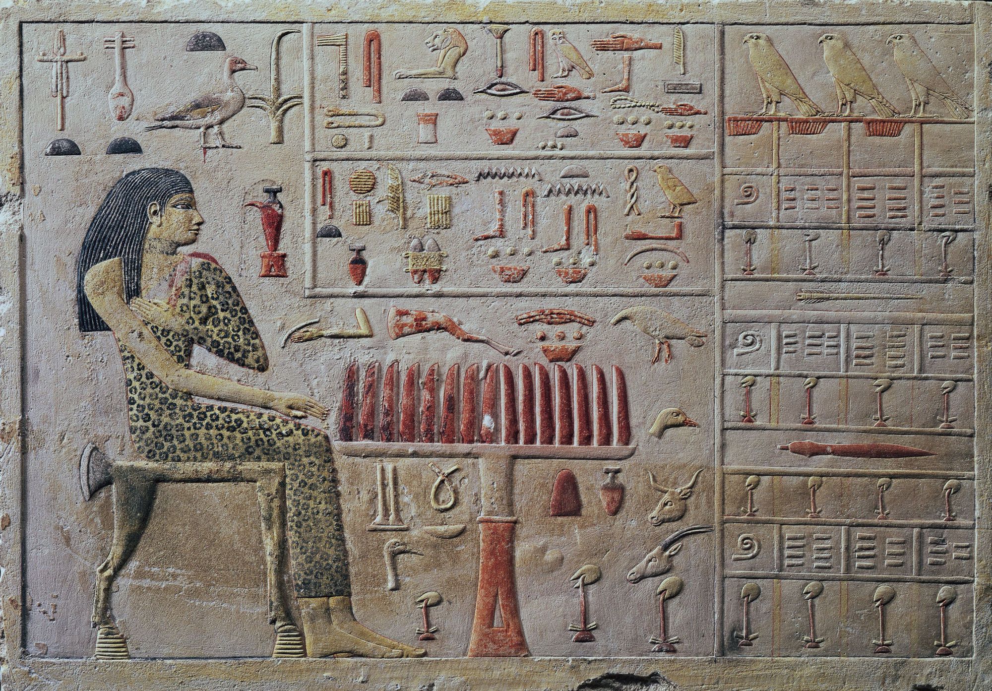 Stèle de Nefertiabet