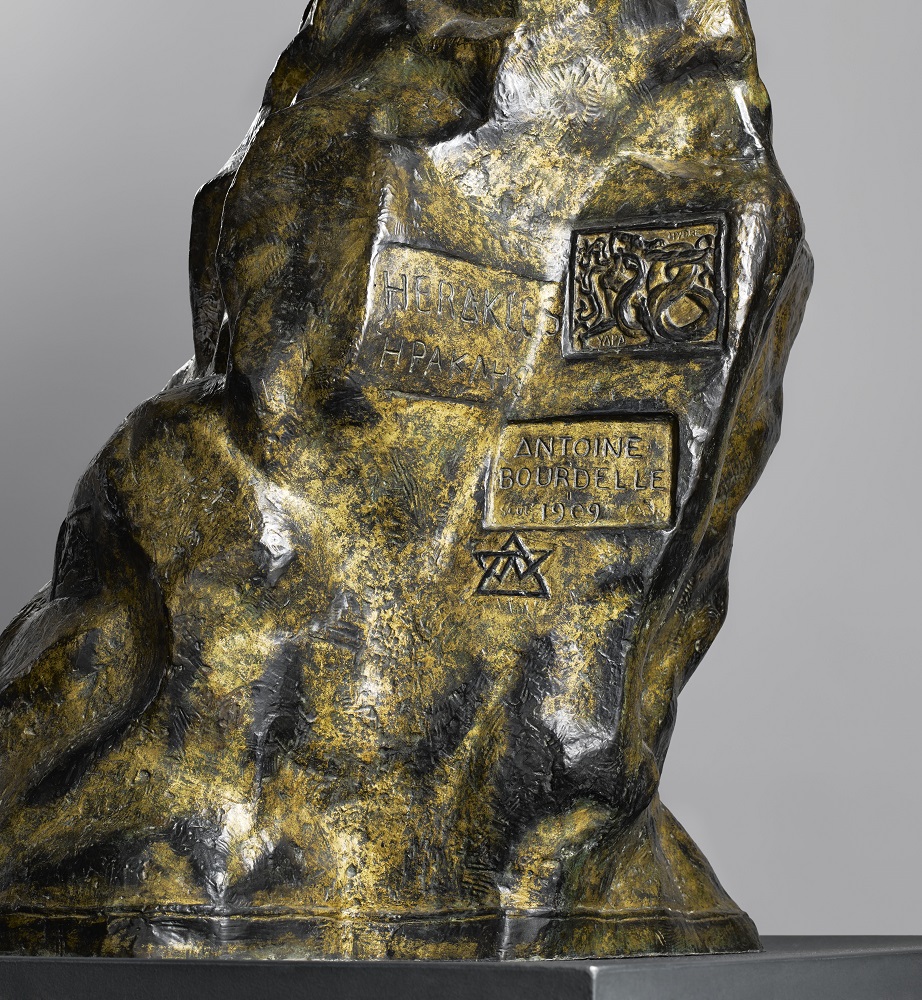 Héraklès tue les oiseaux du lac Stymphale