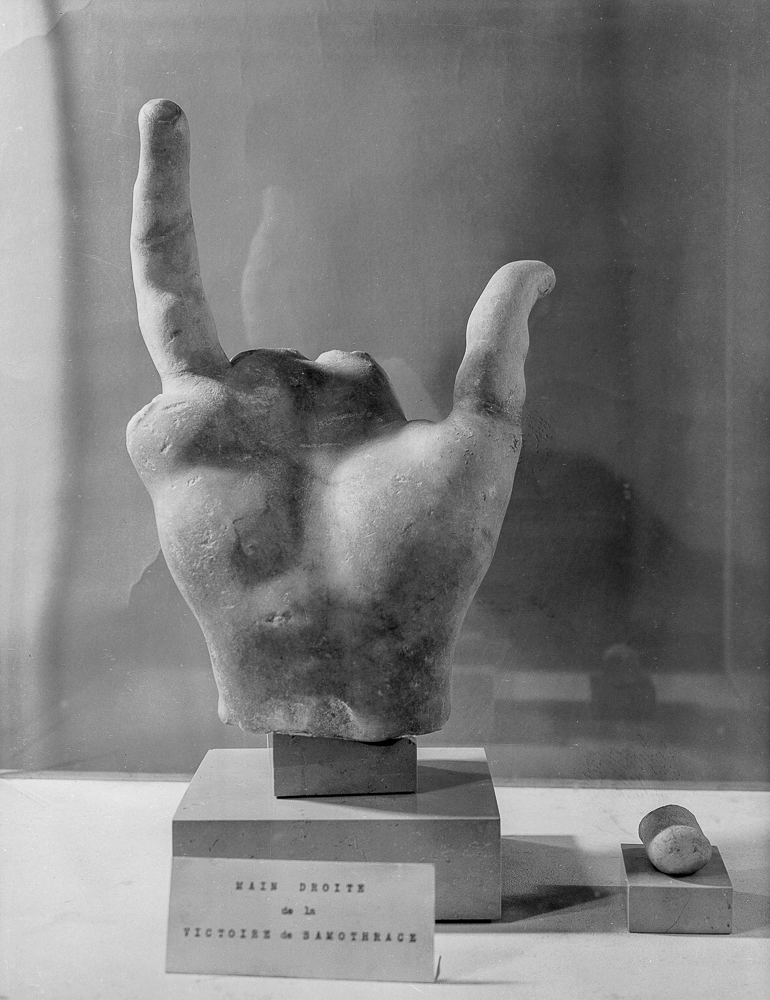 Victoire de Samothrace