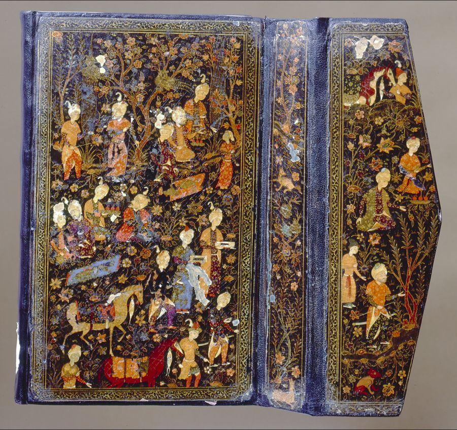 Fête champêtre donnée par un jeune prince