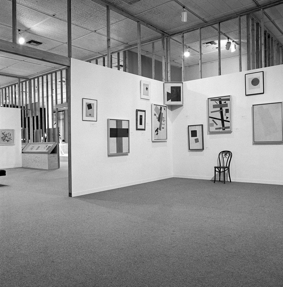 Exposition "L’Avant-garde en Russie (1910-1930)"