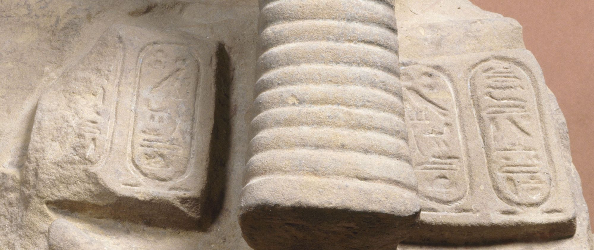 Buste d’Akhénaton