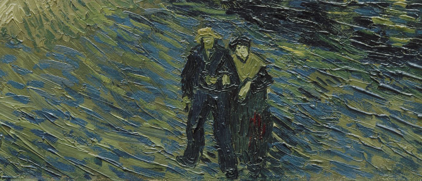 La Nuit étoilée La Nuit étoilée