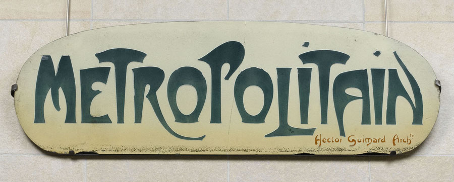 Entrée ouverte de Métropolitain