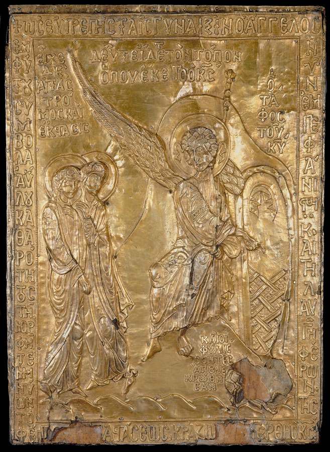 Plaque du reliquaire de la pierre du sépulcre du Christ Plaque du reliquaire de la pierre du sépulcre du Christ