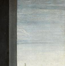 Paysage nordique depuis la fenêtre du duo.