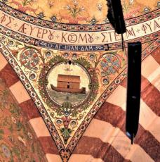 mosaïque avec l'arche de Noé