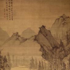 Dans une barque amarrée au rivage, sous deux pins aux racines tortueuses, un lettré contemple le fleuve 