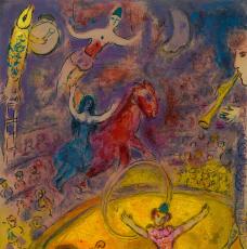 Le Cirque de Chagall -  Paris, Centre Pompidou - Musée national d'art moderne - Centre de création industrielle