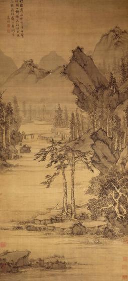 Dans une barque amarrée au rivage, sous deux pins aux racines tortueuses, un lettré contemple le fleuve 