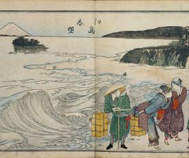 Vue d’Enoshima au printemps - Hokusai
