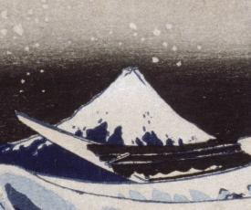 Détail de "La Grande vague" - Série "Trente-six vues du Mont Fuji