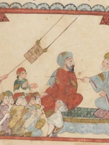 école avec enseignement