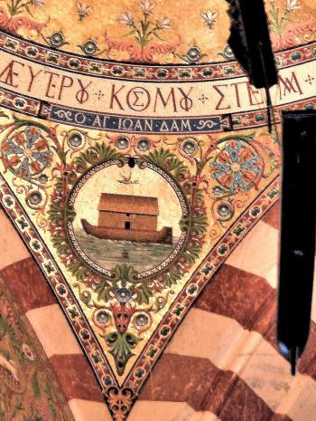 mosaïque avec l'arche de Noé