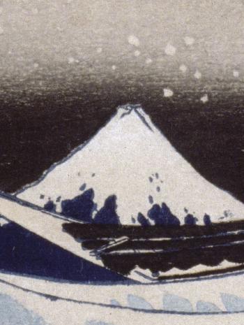Détail de "La Grande vague" - Série "Trente-six vues du Mont Fuji