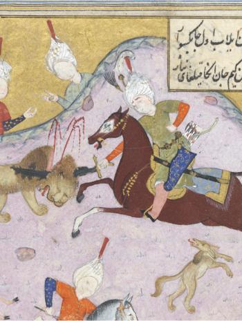 Scène de chasse, Iran, Chiraz (?), Miniature issue des Curiosités de l’enfance (Ghara’ib al-Sighar). 