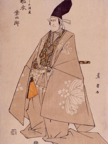 Acteur de kabuki - Utagawa Toyohiro - musée Guimet