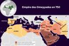 Carte géographique de l'empire des Omeyyades