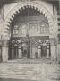 Mosquée Kaïd-Bey, vue intérieure