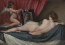 La Toilette de Vénus