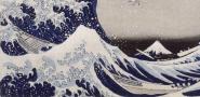 Sous la vague au large de Kanagawa