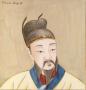 Portrait imaginaire tardif de l’empereur Qin Shi Huangdi